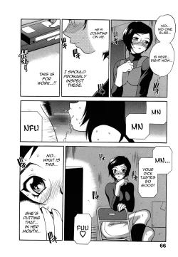 Page 69 of Shikatte! Futago Shimai | Scold Me! Twins Sisters