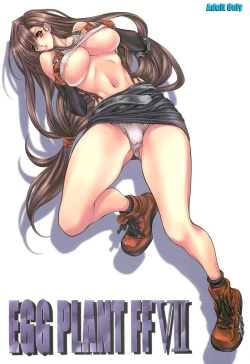 Page 22 of EGG PLANT FFVII