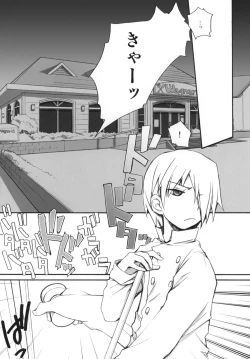 Page 4 of Hataraku Taneshima