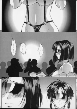 Page 21 of Taiho Shichauzo The Doujin Vol. 3