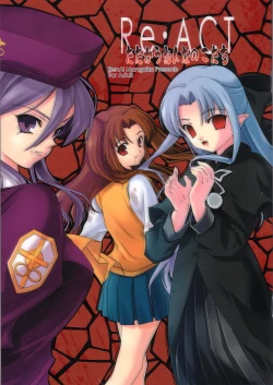 Page 1 of Tatakau Onnanoko Tachi Re-Act