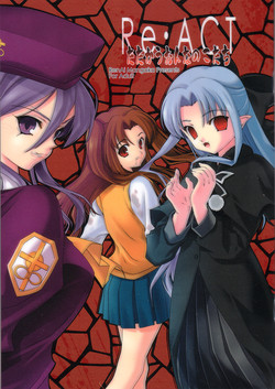 Download Tatakau Onnanoko Tachi Re-Act