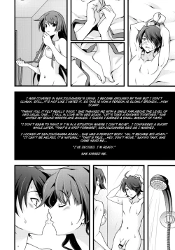 Page 12 of Houkago Hitagi Club