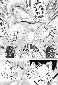 Page 15 of Choco tto dake