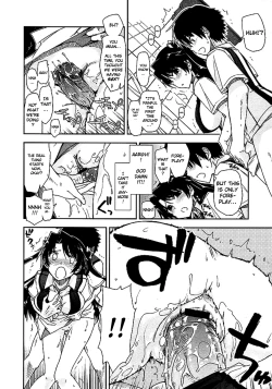 Page 10 of The Princess of Golf ch1-2