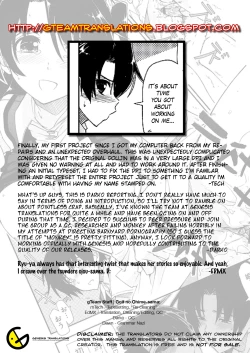 Page 20 of The Princess of Golf ch1-2