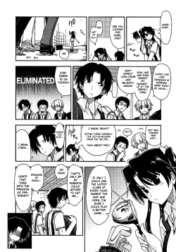 Page 2 of The Princess of Golf ch1-2