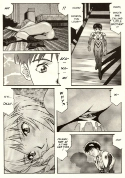 Page 26 of Shitsurakuen 2 | Paradise Lost 2I Don't Care If You Hurt Me Anymore -