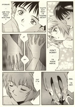 Page 30 of Shitsurakuen 2 | Paradise Lost 2I Don't Care If You Hurt Me Anymore -