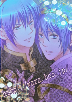 Page 18 of Monochrome