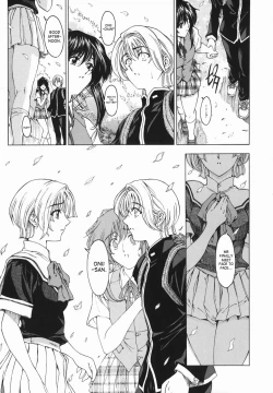 Page 112 of Maru-Imo!? + Imouto wa Shouganai!?