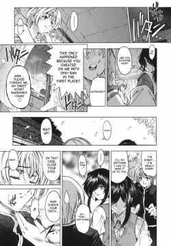 Page 146 of Maru-Imo!? + Imouto wa Shouganai!?