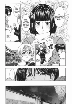 Page 14 of Maru-Imo!? + Imouto wa Shouganai!?