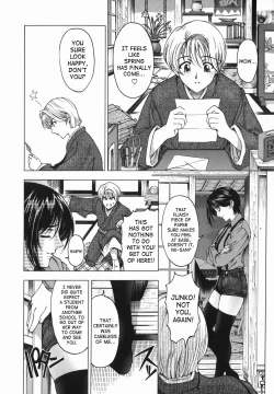 Page 15 of Maru-Imo!? + Imouto wa Shouganai!?