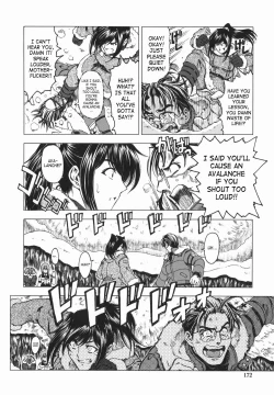 Page 175 of Maru-Imo!? + Imouto wa Shouganai!?