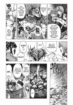 Page 177 of Maru-Imo!? + Imouto wa Shouganai!?