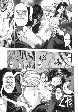 Page 198 of Maru-Imo!? + Imouto wa Shouganai!?