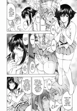 Page 232 of Maru-Imo!? + Imouto wa Shouganai!?