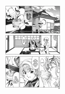 Page 31 of Maru-Imo!? + Imouto wa Shouganai!?