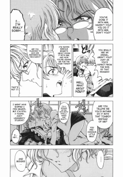 Page 33 of Maru-Imo!? + Imouto wa Shouganai!?