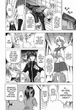 Page 47 of Maru-Imo!? + Imouto wa Shouganai!?