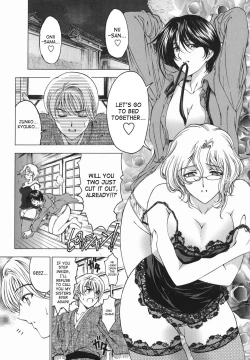 Page 48 of Maru-Imo!? + Imouto wa Shouganai!?
