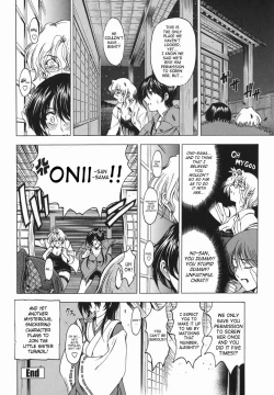 Page 67 of Maru-Imo!? + Imouto wa Shouganai!?
