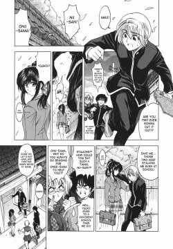 Page 68 of Maru-Imo!? + Imouto wa Shouganai!?