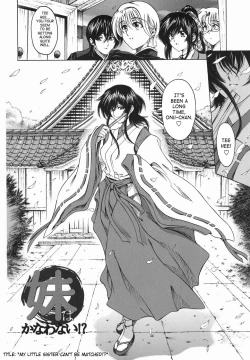 Page 69 of Maru-Imo!? + Imouto wa Shouganai!?