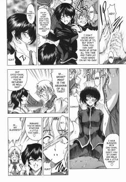 Page 71 of Maru-Imo!? + Imouto wa Shouganai!?