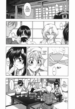 Page 88 of Maru-Imo!? + Imouto wa Shouganai!?