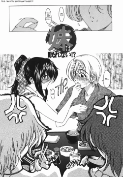 Page 89 of Maru-Imo!? + Imouto wa Shouganai!?