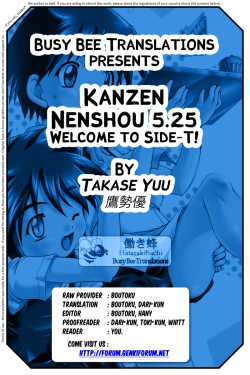 Page 28 of Kanzen Nenshou 5.25 side-T ni Youkoso!