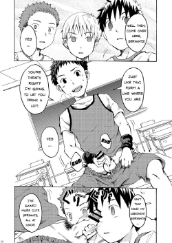 Page 20 of Ousama Daare