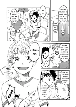 Page 5 of Ousama Daare