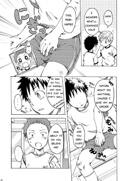 Page 8 of Ousama Daare
