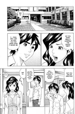 Page 15 of Anal Sensei