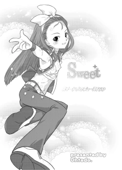 Page 4 of Sweet Produce! SP