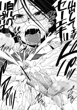 Page 80 of COMIC MUJIN 2011-02