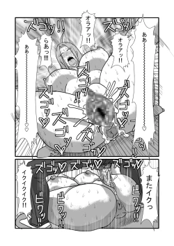 Page 30 of Hero Harem