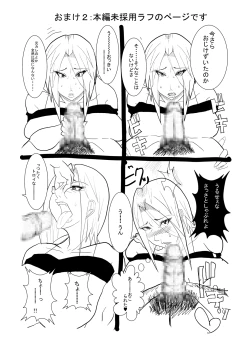 Page 37 of Hero Harem