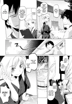 Page 4 of Blacksmith