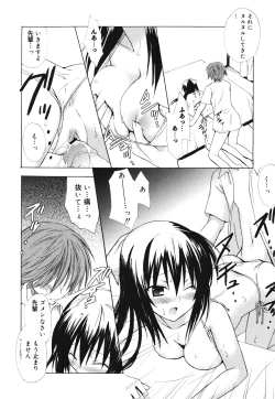 Page 37 of Dreamsicle