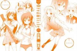 Page 3 of Dreamsicle