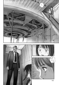 Page 146 of Shoujogiga