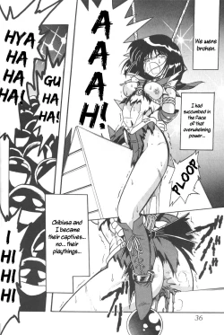 Page 33 of Silent Saturn 8