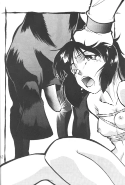 Page 59 of Silent Saturn 8