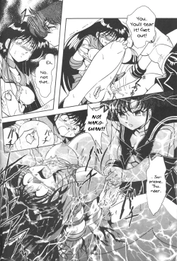 Page 69 of Silent Saturn 8