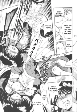 Page 72 of Silent Saturn 8