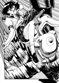 Page 13 of THE SECRET OF Chimatsuriya Vol. 6